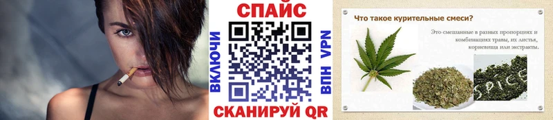кракен сайт  Колпашево  БУТИРАТ 99% 
