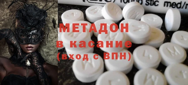 скорость mdpv Богданович