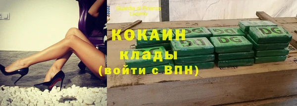 круглые Богородицк
