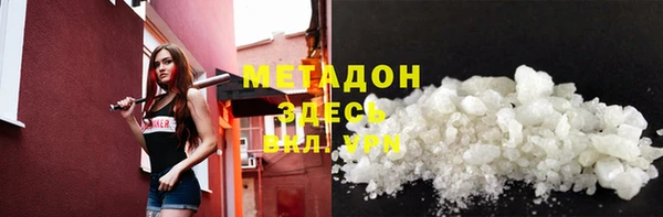 скорость mdpv Богданович