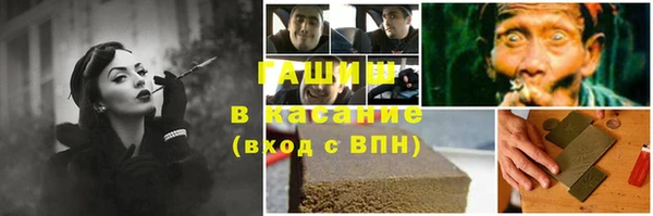 гидропоника Краснотурьинск