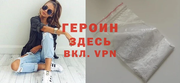круглые Богородицк