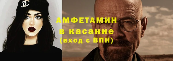 гидропоника Краснотурьинск