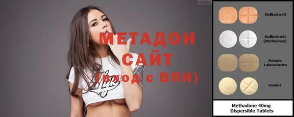 спайс Кодинск
