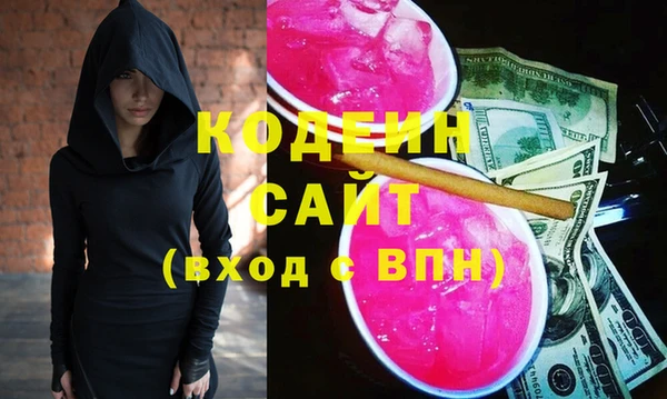 круглые Богородицк