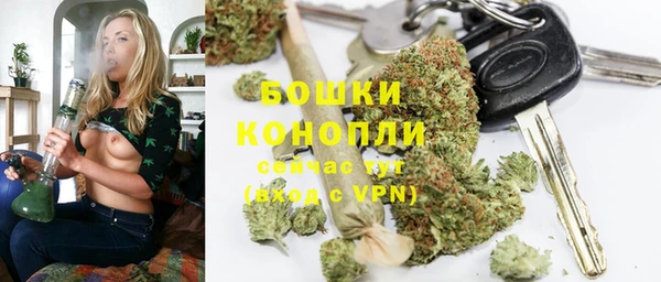 мескалин Краснослободск