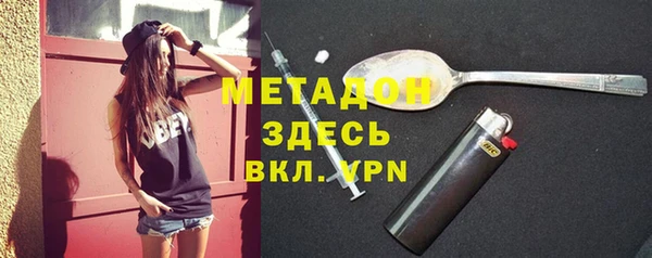 круглые Богородицк