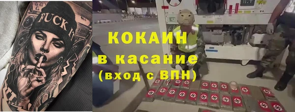 круглые Богородицк