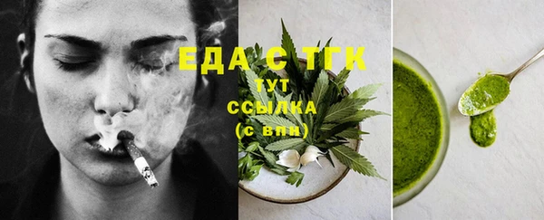 mdma Козловка