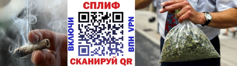 shop официальный сайт  Колпашево  Конопля конопля  закладки 